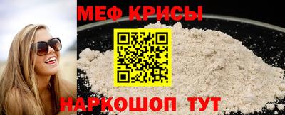 мдпв Рыбинск