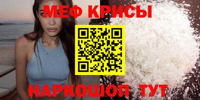 каннабис Обь