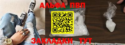 mdma Рязань