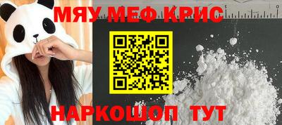 марки nbome Рузаевка