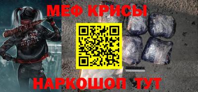 марки nbome Рузаевка