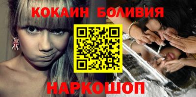 мдпв Рыбинск
