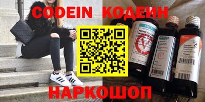 mdma Рязань
