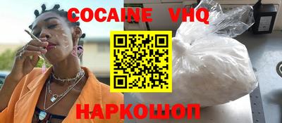 мдпв Рыбинск