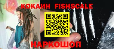 mdma Рязань
