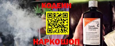 мдпв Рыбинск