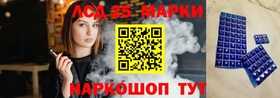 мдпв Рыбинск