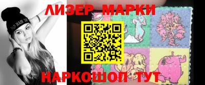 мдпв Рыбинск