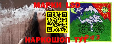 марки nbome Рузаевка