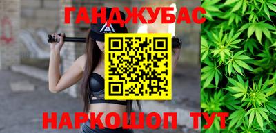мдпв Рыбинск