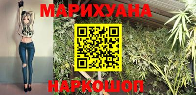 mdma Рязань