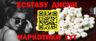 мдпв Рыбинск