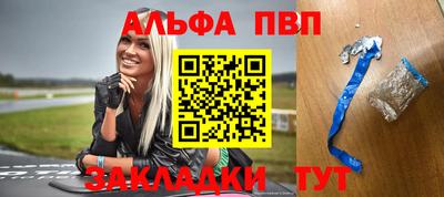 мдпв Рыбинск