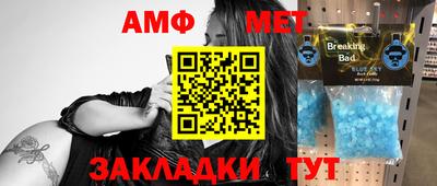 мдпв Рыбинск