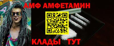 тгк Нягань