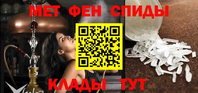 mdma Рязань
