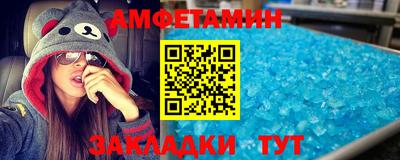 mdma Рязань