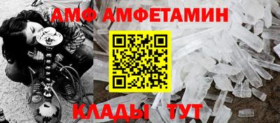 марки nbome Рузаевка