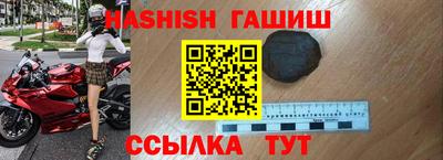 мдпв Рыбинск