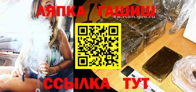 mdma Рязань