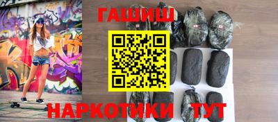 mdma Рязань