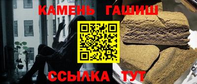 mdma Рязань