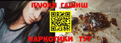 mdma Рязань