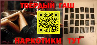 mdma Рязань