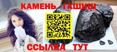 mdma Рязань