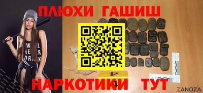 мдпв Рыбинск