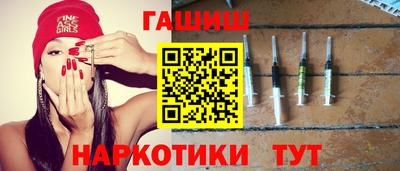 mdma Рязань