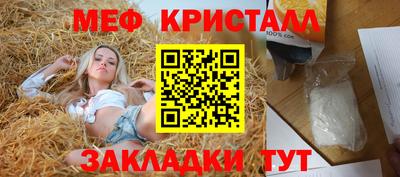 марки nbome Рузаевка