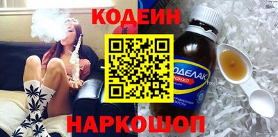 mdma Рязань