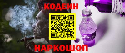 mdma Рязань